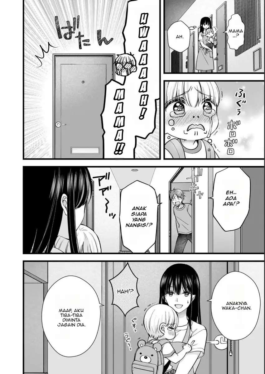 Tsuma ga Kanpeki sugiru no de, Chotto Midashite Ii desu ka? Chapter 14 Gambar 5