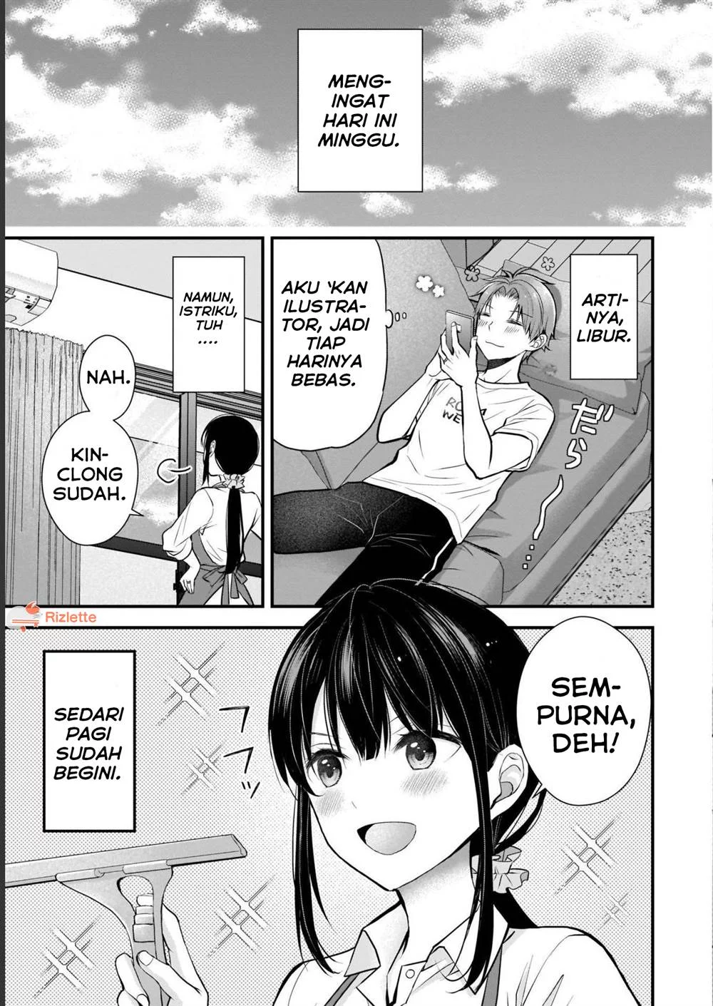 Tsuma ga Kanpeki sugiru no de, Chotto Midashite Ii desu ka? Chapter 2 Gambar 3