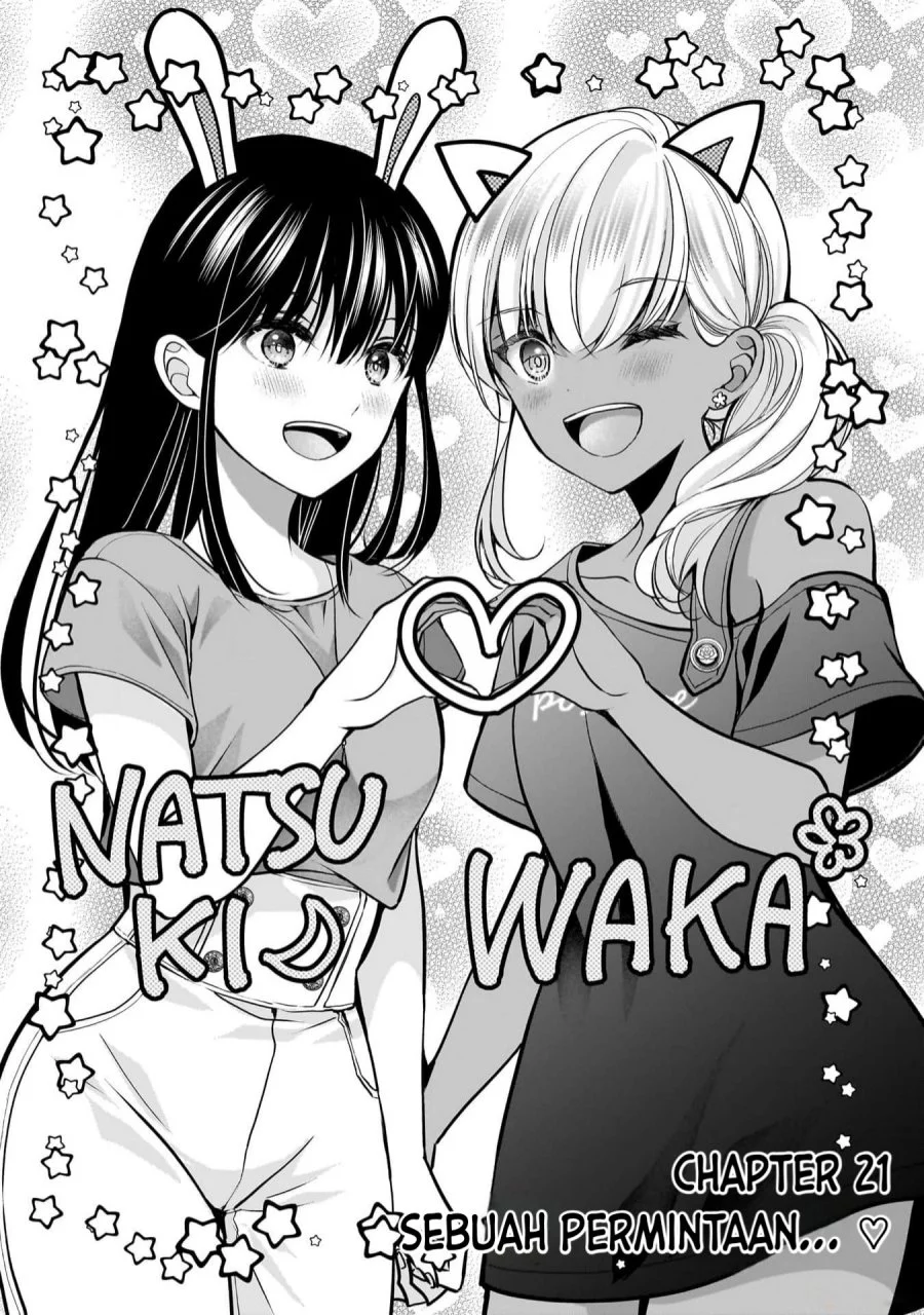 Baca Manga Tsuma ga Kanpeki sugiru no de, Chotto Midashite Ii desu ka? Chapter 21 Gambar 2