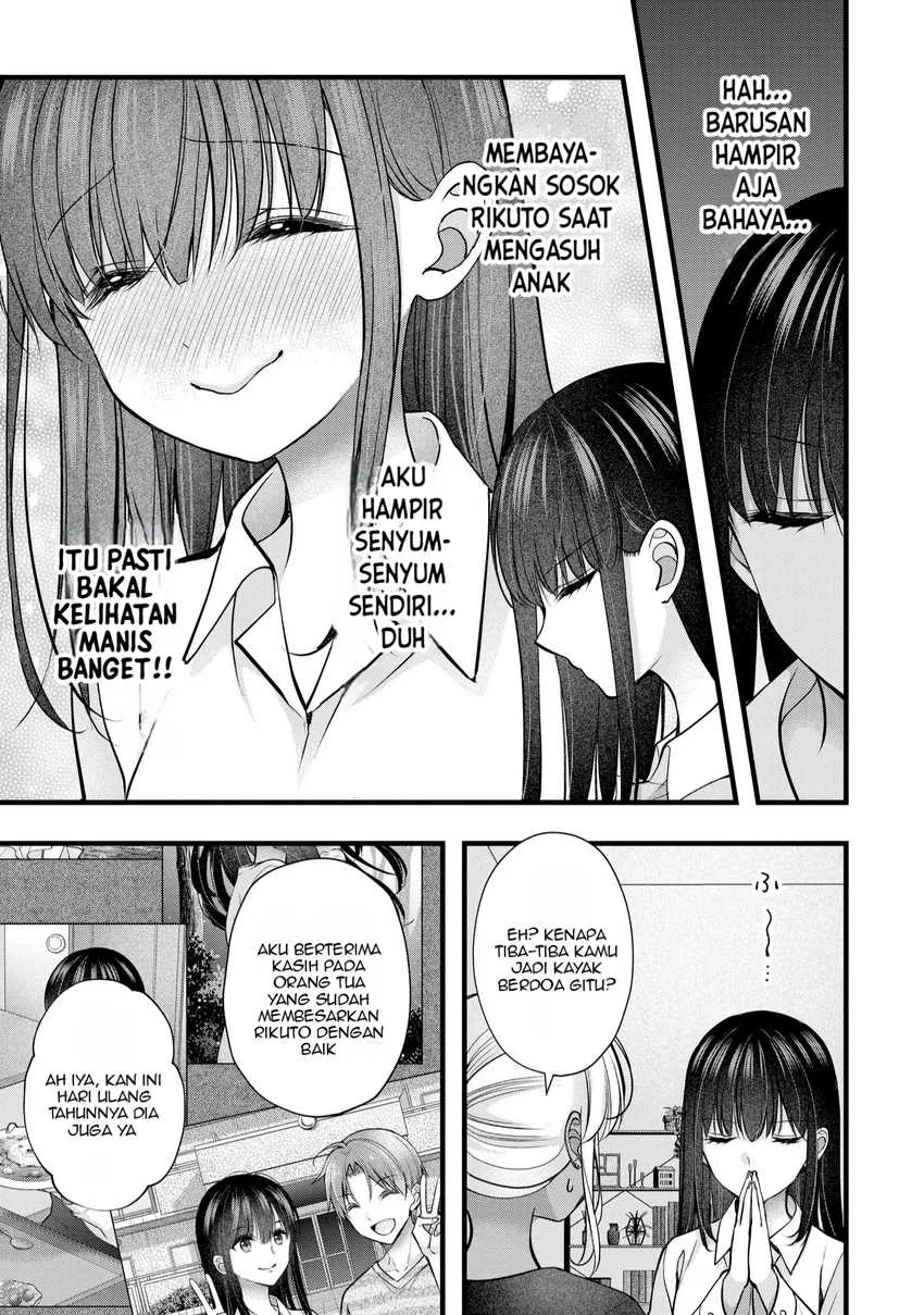 Tsuma ga Kanpeki sugiru no de, Chotto Midashite Ii desu ka? Chapter 26 Gambar 10