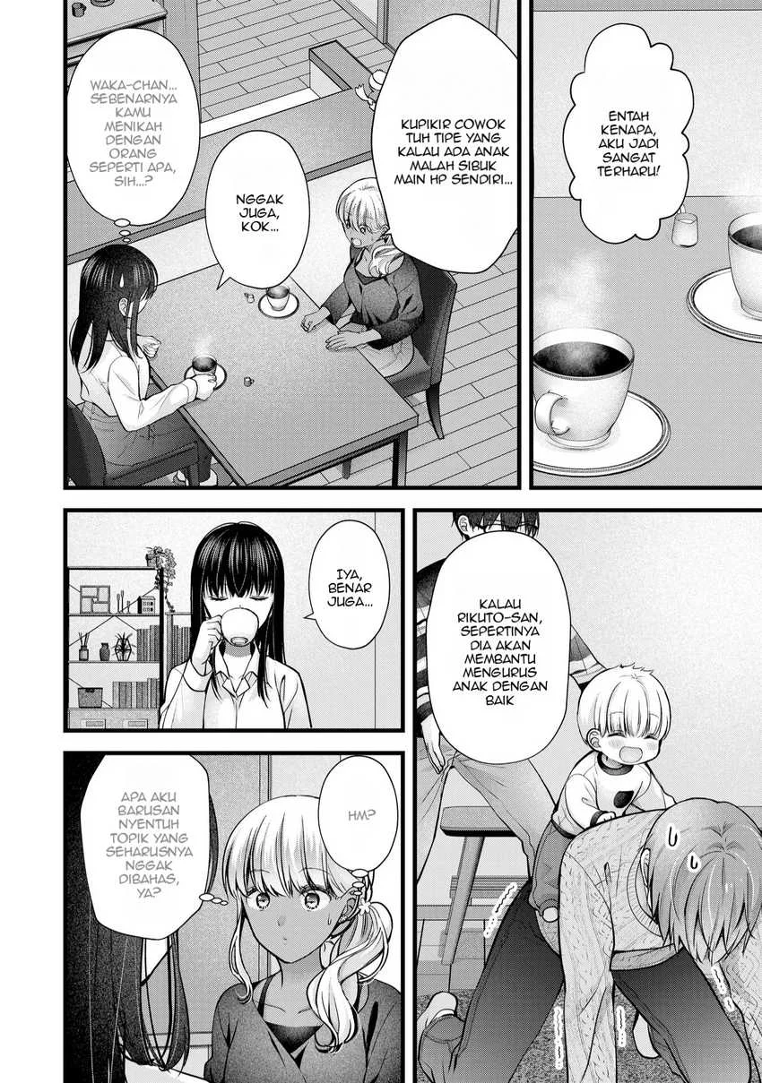 Tsuma ga Kanpeki sugiru no de, Chotto Midashite Ii desu ka? Chapter 26 Gambar 9