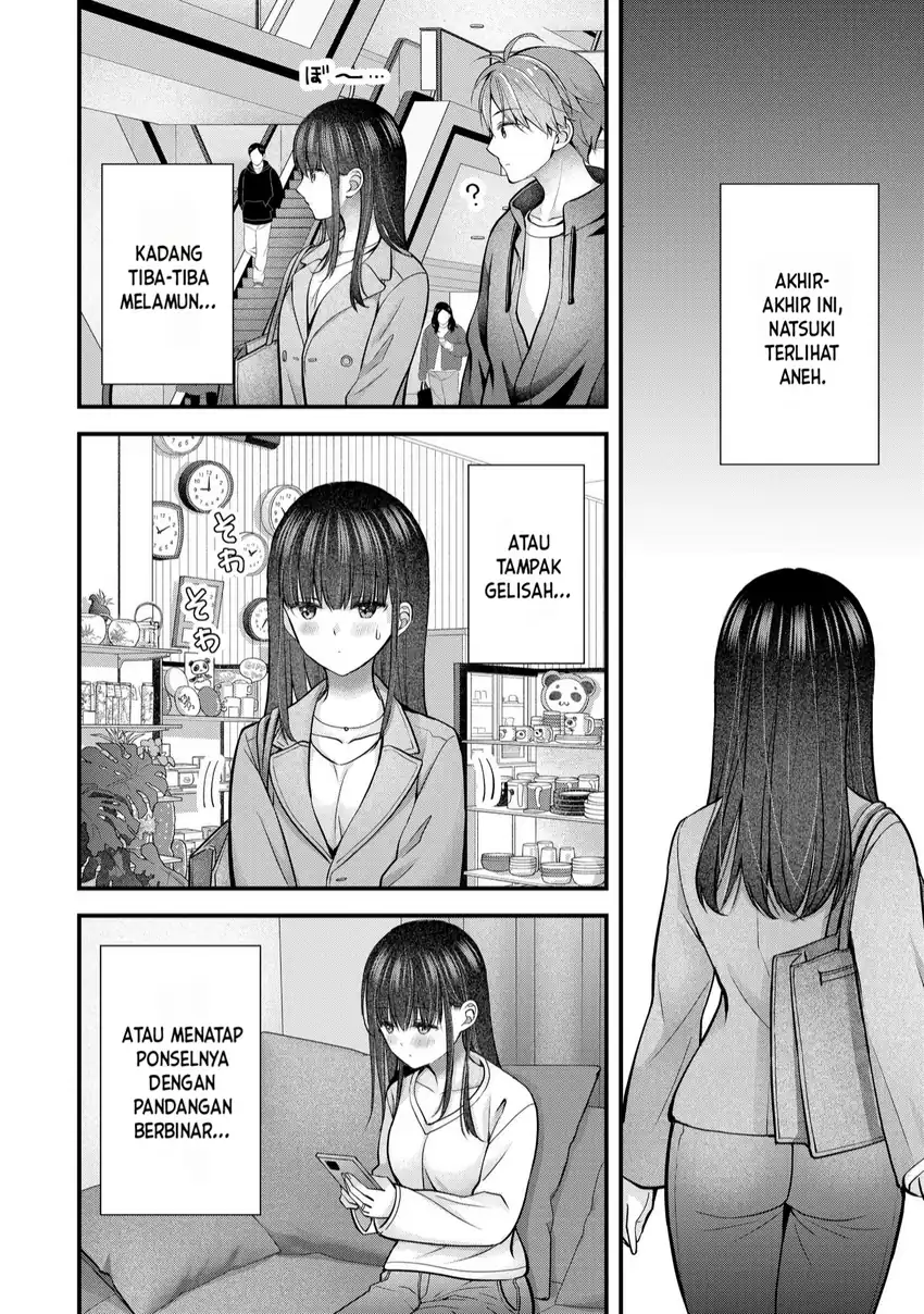 Tsuma ga Kanpeki sugiru no de, Chotto Midashite Ii desu ka? Chapter 28 Gambar 3