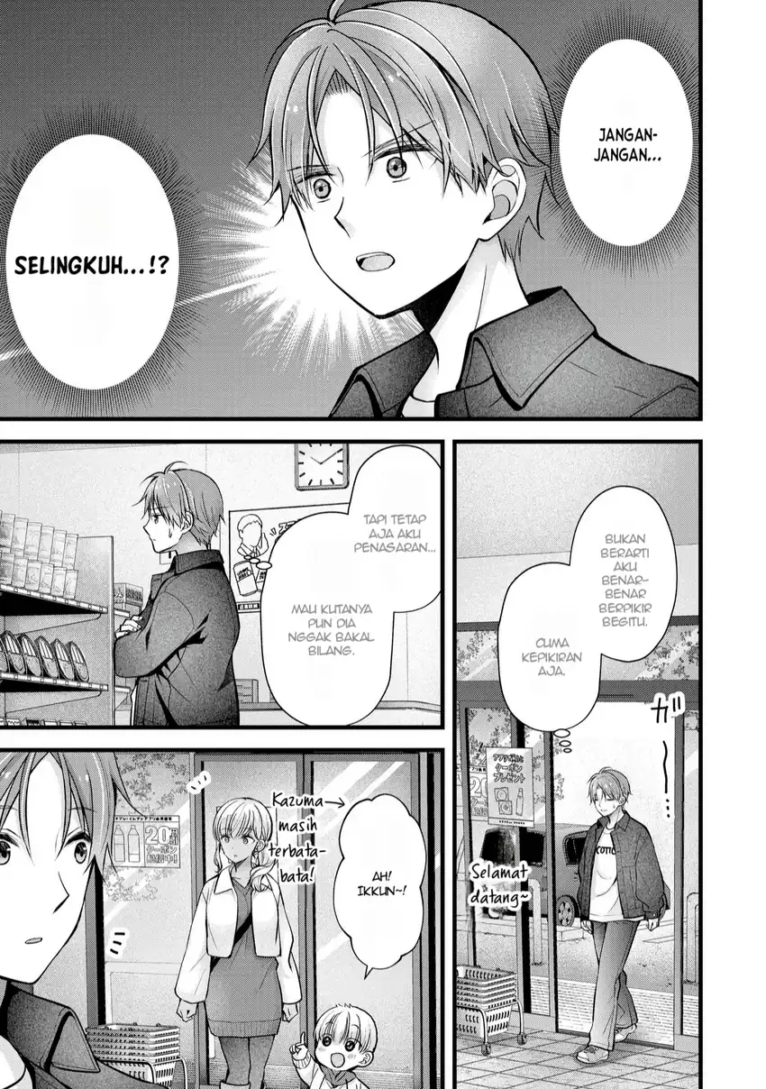Tsuma ga Kanpeki sugiru no de, Chotto Midashite Ii desu ka? Chapter 28 Gambar 4