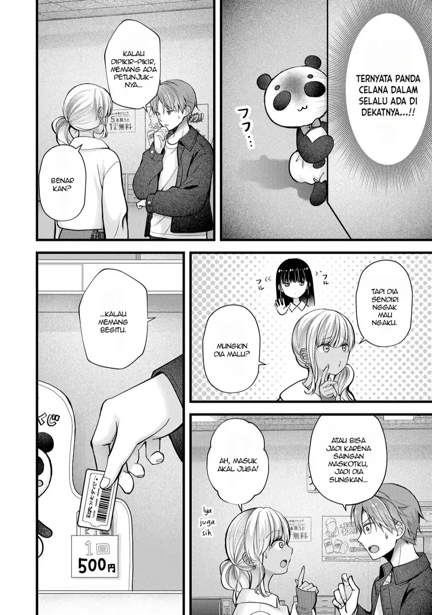 Tsuma ga Kanpeki sugiru no de, Chotto Midashite Ii desu ka? Chapter 28 Gambar 7