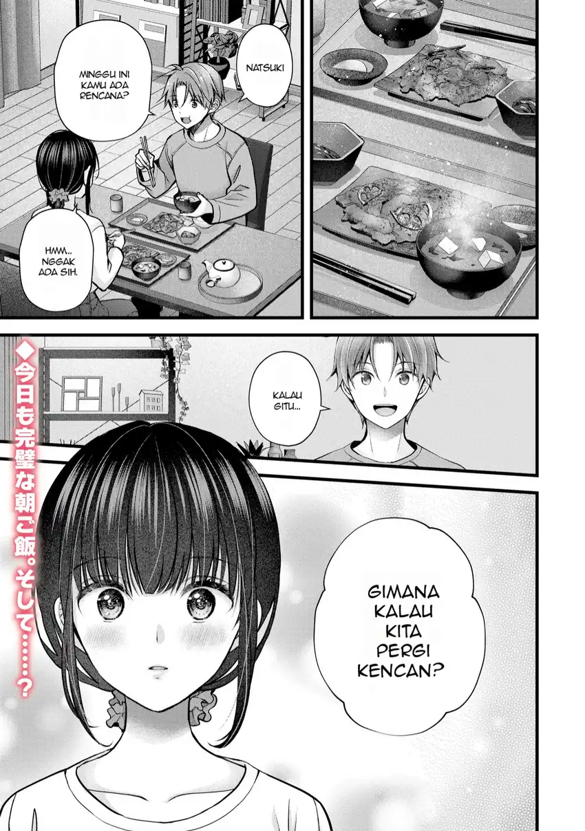 Manga Tsuma ga Kanpeki sugiru no de, Chotto Midashite Ii desu ka? Chapter 30 gambar nomor 2