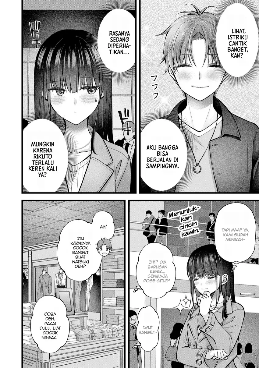 Tsuma ga Kanpeki sugiru no de, Chotto Midashite Ii desu ka? Chapter 30 Gambar 5