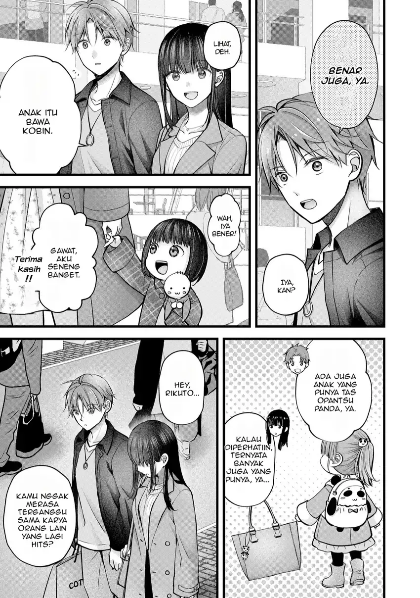 Tsuma ga Kanpeki sugiru no de, Chotto Midashite Ii desu ka? Chapter 30 Gambar 8