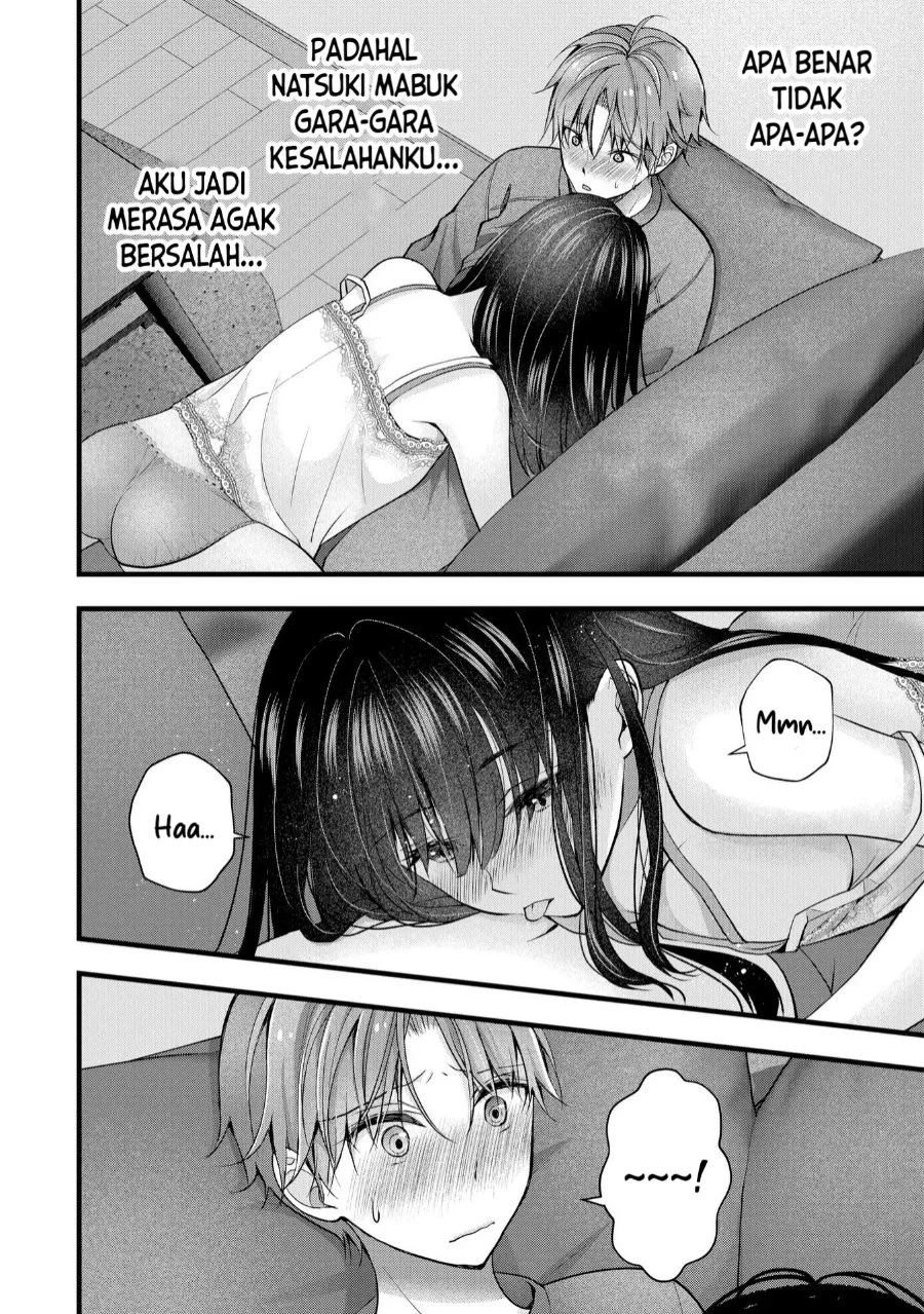 Tsuma ga Kanpeki sugiru no de, Chotto Midashite Ii desu ka? Chapter 35 Gambar 15