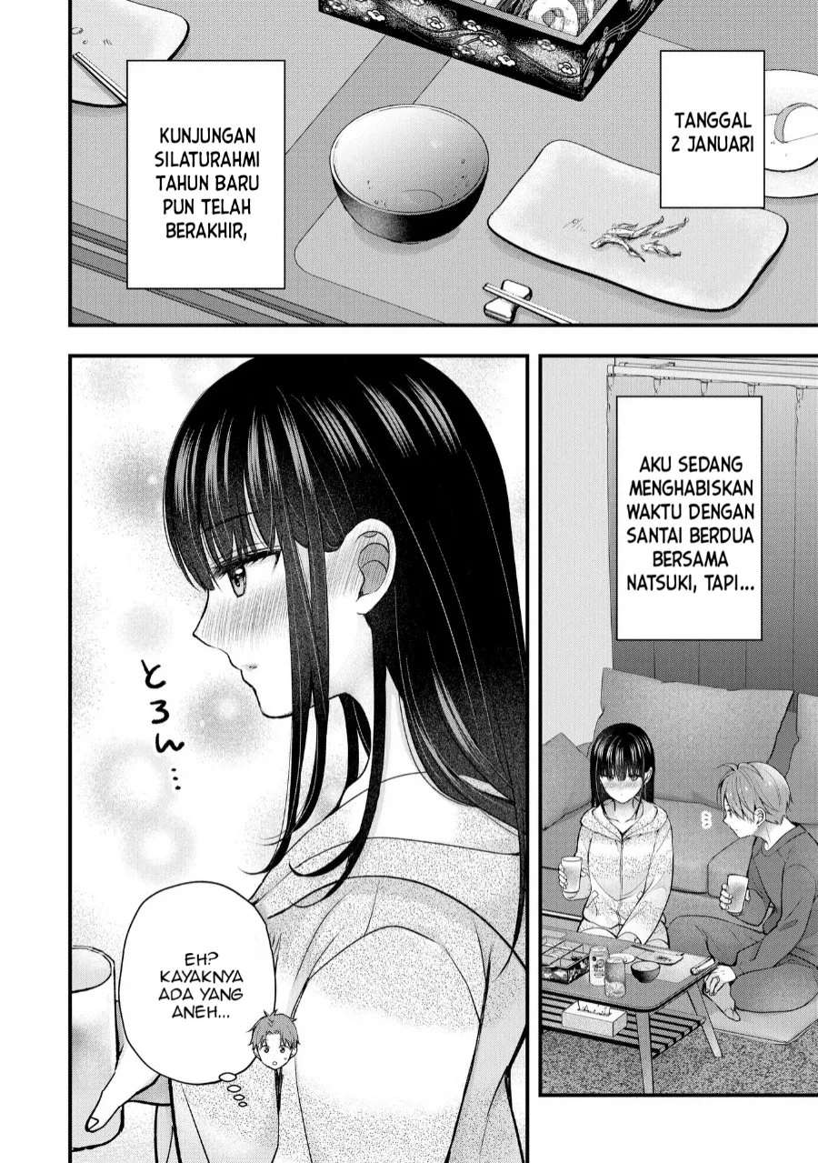 Tsuma ga Kanpeki sugiru no de, Chotto Midashite Ii desu ka? Chapter 35 Gambar 3