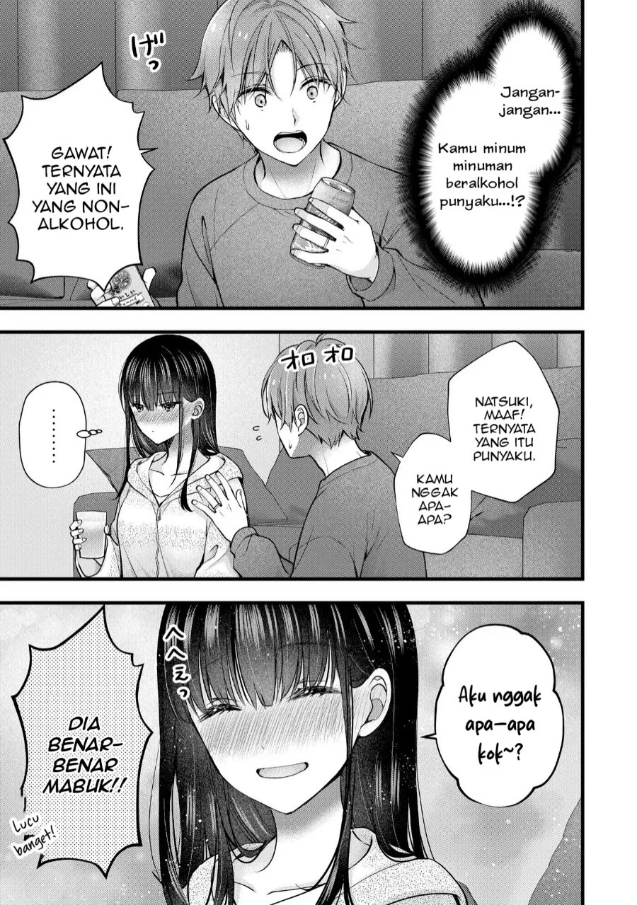 Tsuma ga Kanpeki sugiru no de, Chotto Midashite Ii desu ka? Chapter 35 Gambar 4