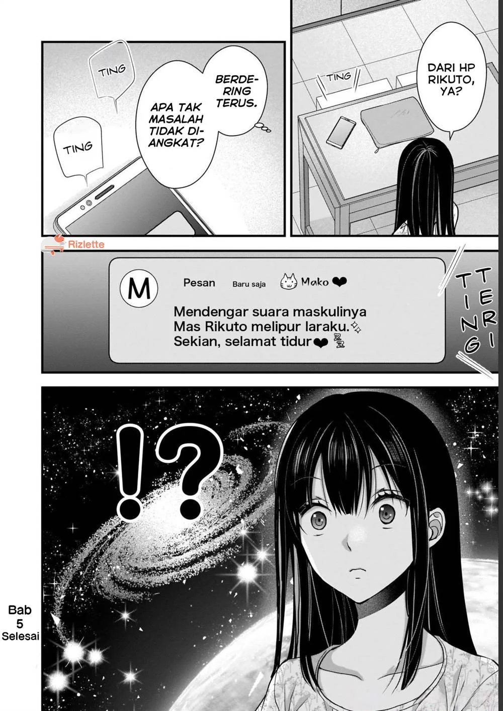 Tsuma ga Kanpeki sugiru no de, Chotto Midashite Ii desu ka? Chapter 5 Gambar 16