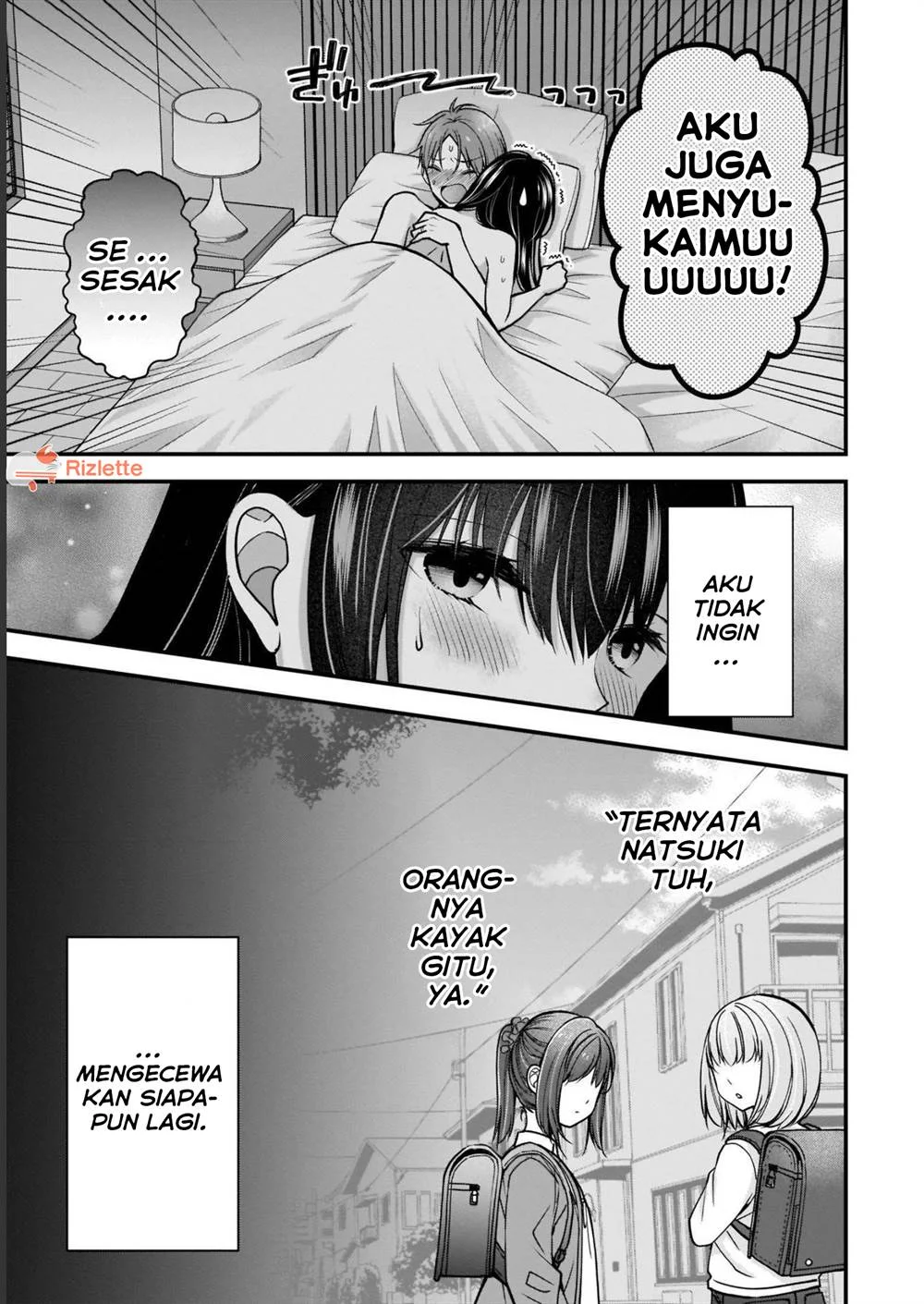 Tsuma ga Kanpeki sugiru no de, Chotto Midashite Ii desu ka? Chapter 6 Gambar 11