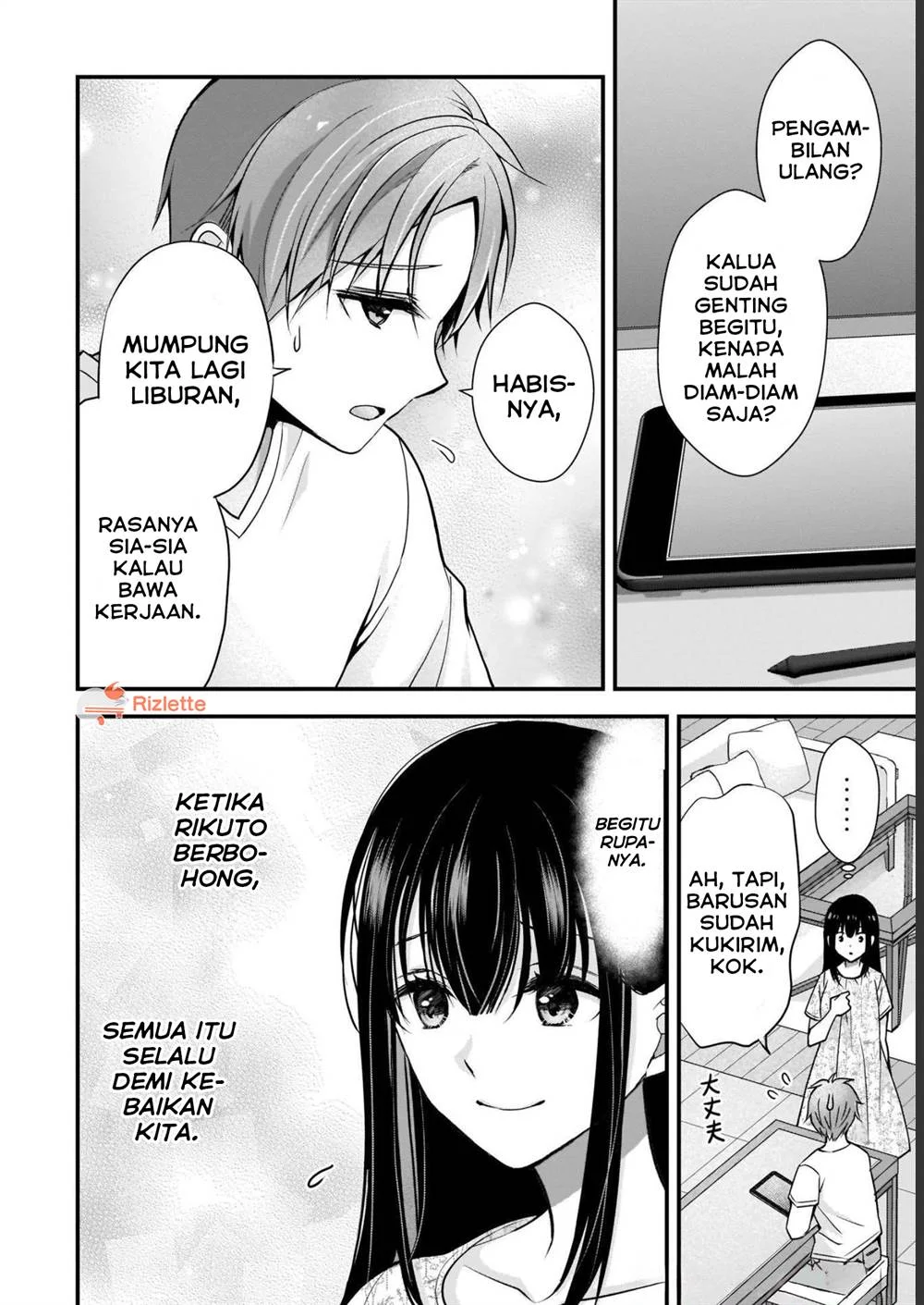 Tsuma ga Kanpeki sugiru no de, Chotto Midashite Ii desu ka? Chapter 6 Gambar 14