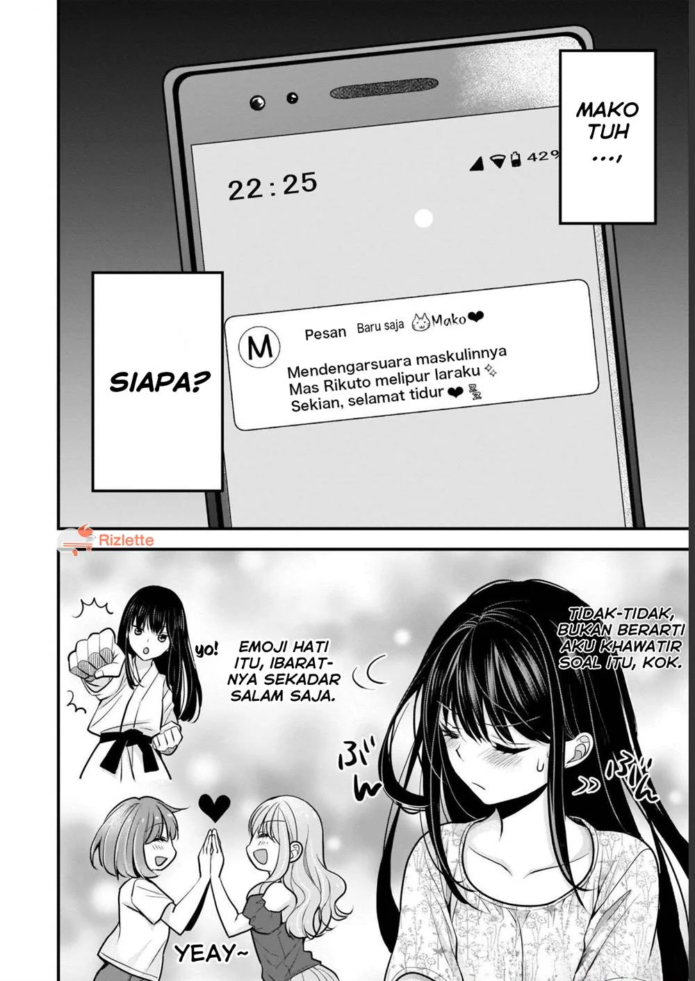 Manga Tsuma ga Kanpeki sugiru no de, Chotto Midashite Ii desu ka? Chapter 6 gambar nomor 2