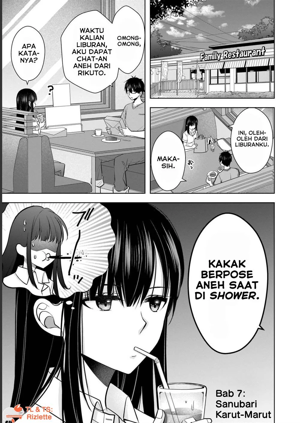 Komik Tsuma ga Kanpeki sugiru no de, Chotto Midashite Ii desu ka? Chapter 7 gambar nomor 1