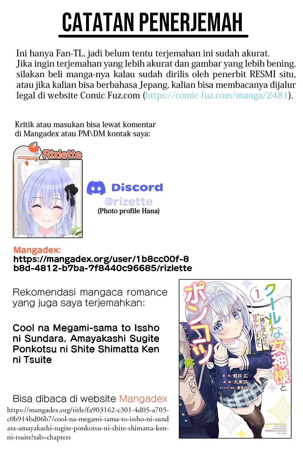 Tsuma ga Kanpeki sugiru no de, Chotto Midashite Ii desu ka? Chapter 8 Gambar 17