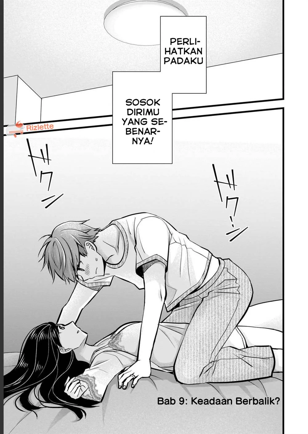 Manga Tsuma ga Kanpeki sugiru no de, Chotto Midashite Ii desu ka? Chapter 9 gambar nomor 2