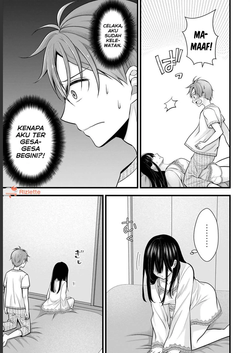 Tsuma ga Kanpeki sugiru no de, Chotto Midashite Ii desu ka? Chapter 9 Gambar 4