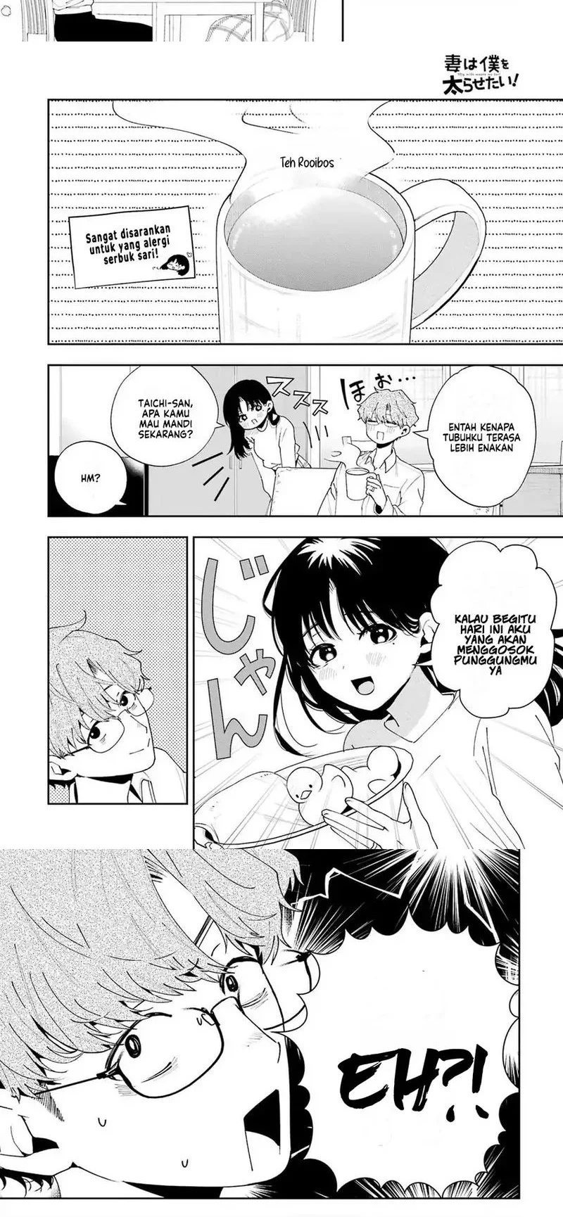 Tsuma wa Boku wo Futorasetai! Chapter 5 Gambar 6