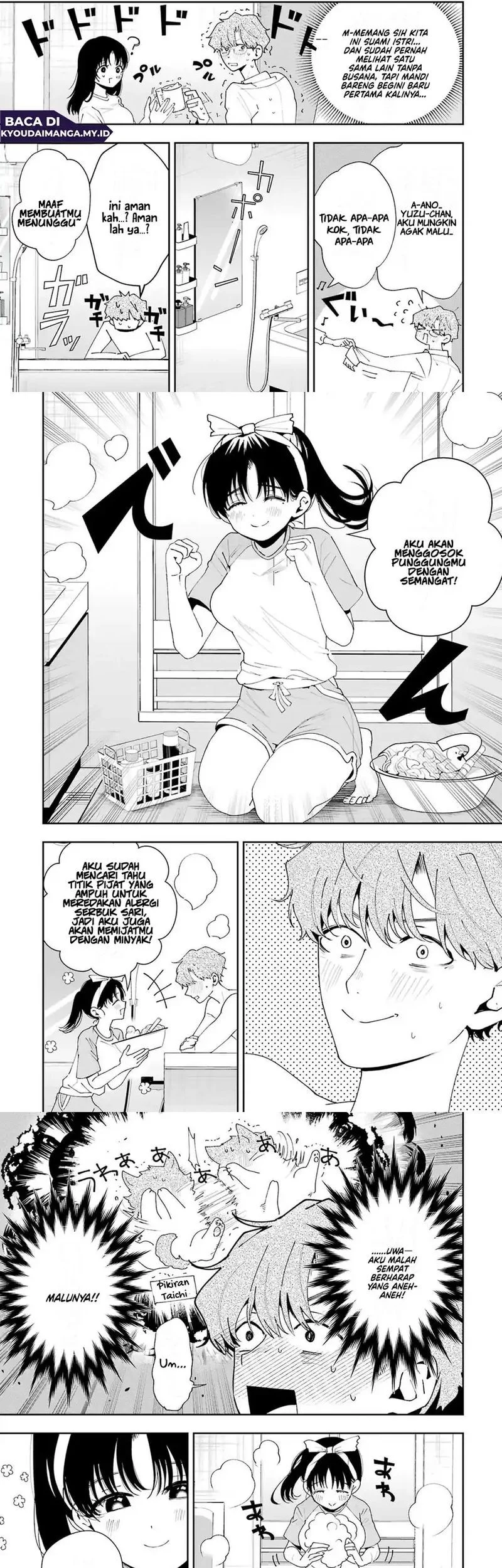 Tsuma wa Boku wo Futorasetai! Chapter 5 Gambar 7