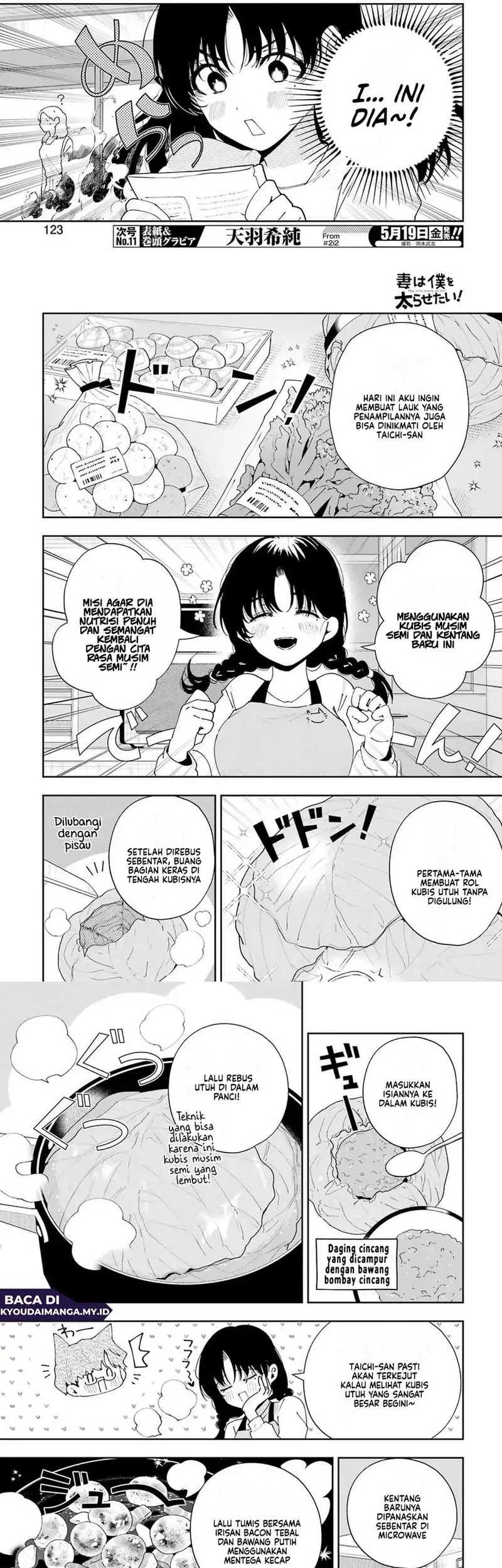 Tsuma wa Boku wo Futorasetai! Chapter 5 Gambar 9