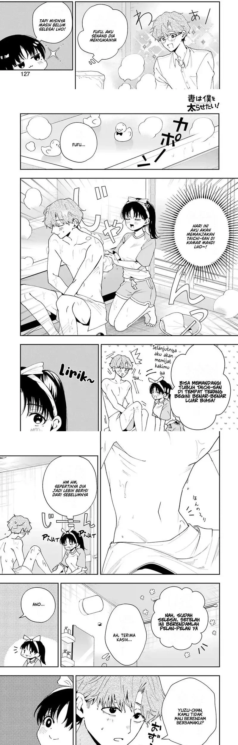 Tsuma wa Boku wo Futorasetai! Chapter 5 Gambar 11