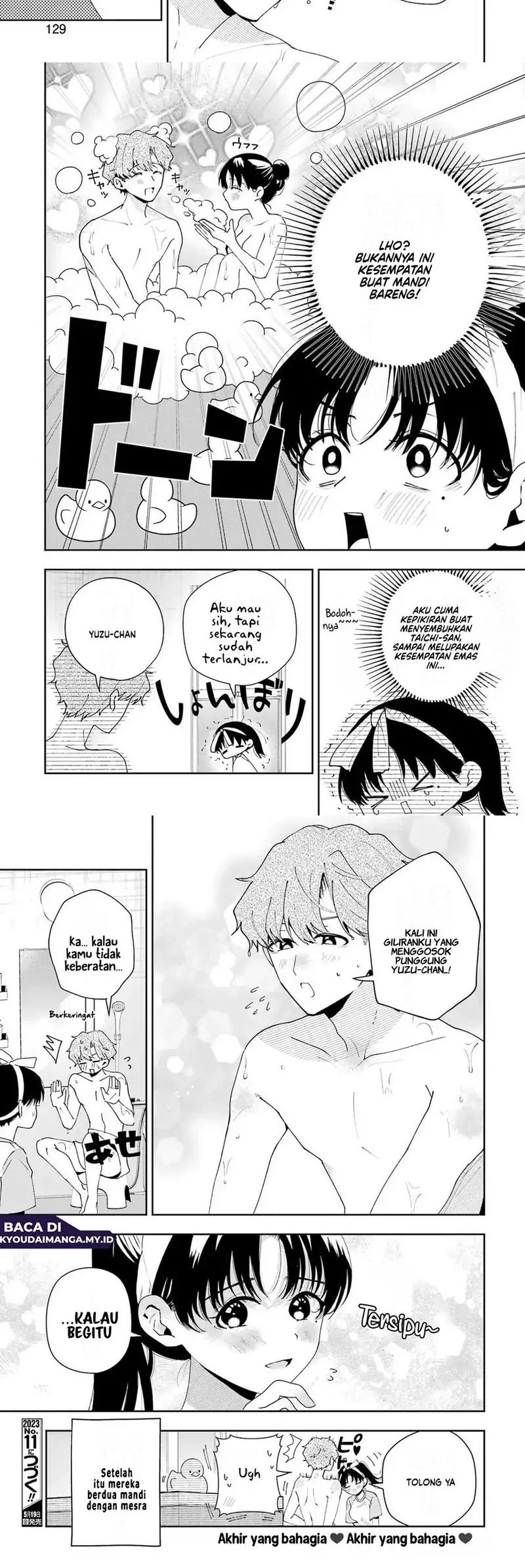 Tsuma wa Boku wo Futorasetai! Chapter 5 Gambar 12