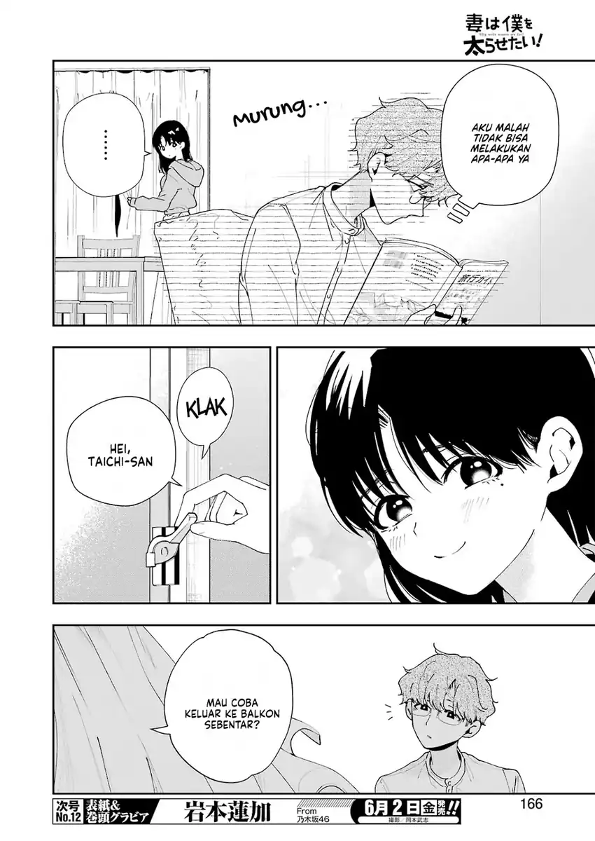 Tsuma wa Boku wo Futorasetai! Chapter 6 Gambar 15