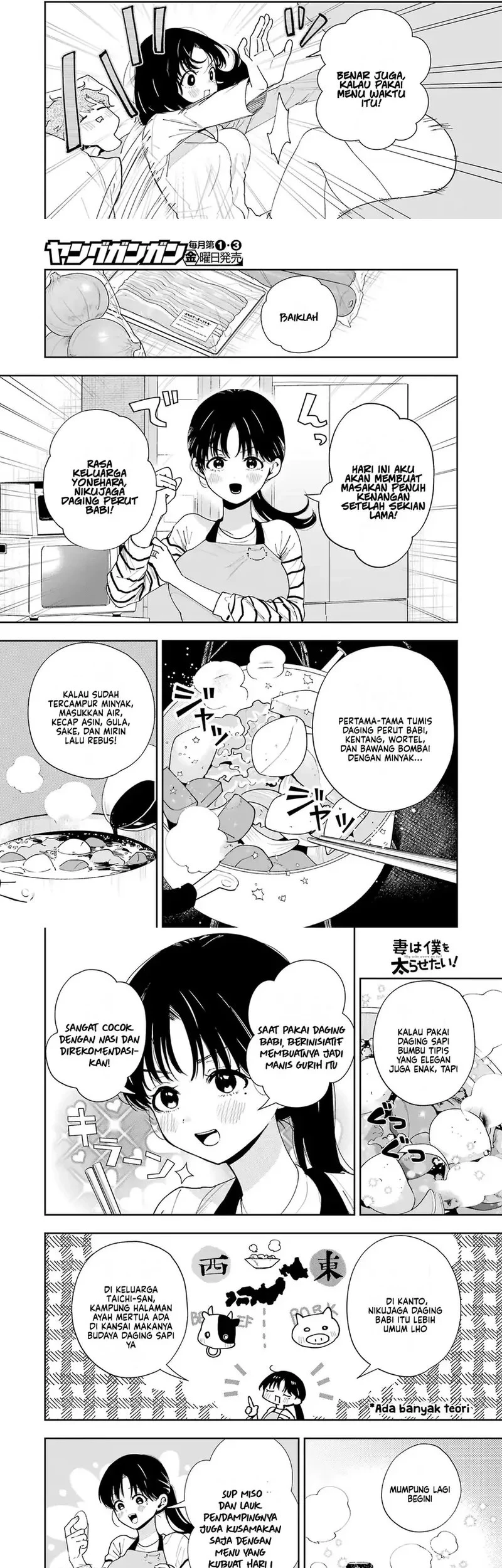Tsuma wa Boku wo Futorasetai! Chapter 7 Gambar 9