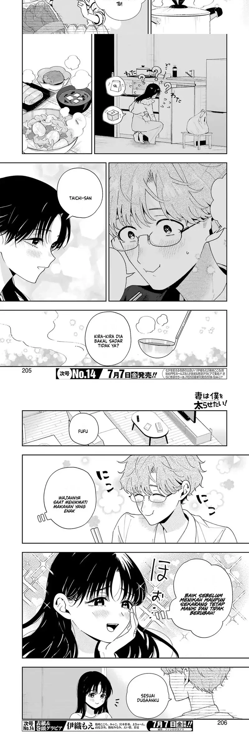 Tsuma wa Boku wo Futorasetai! Chapter 7 Gambar 10