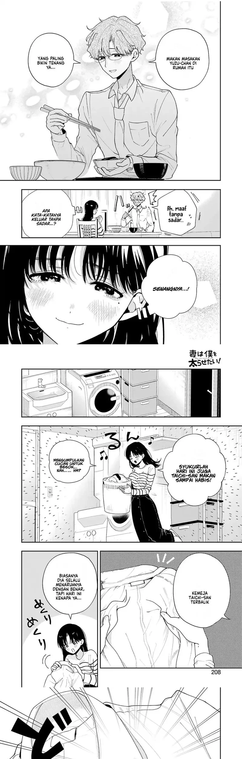 Tsuma wa Boku wo Futorasetai! Chapter 7 Gambar 11