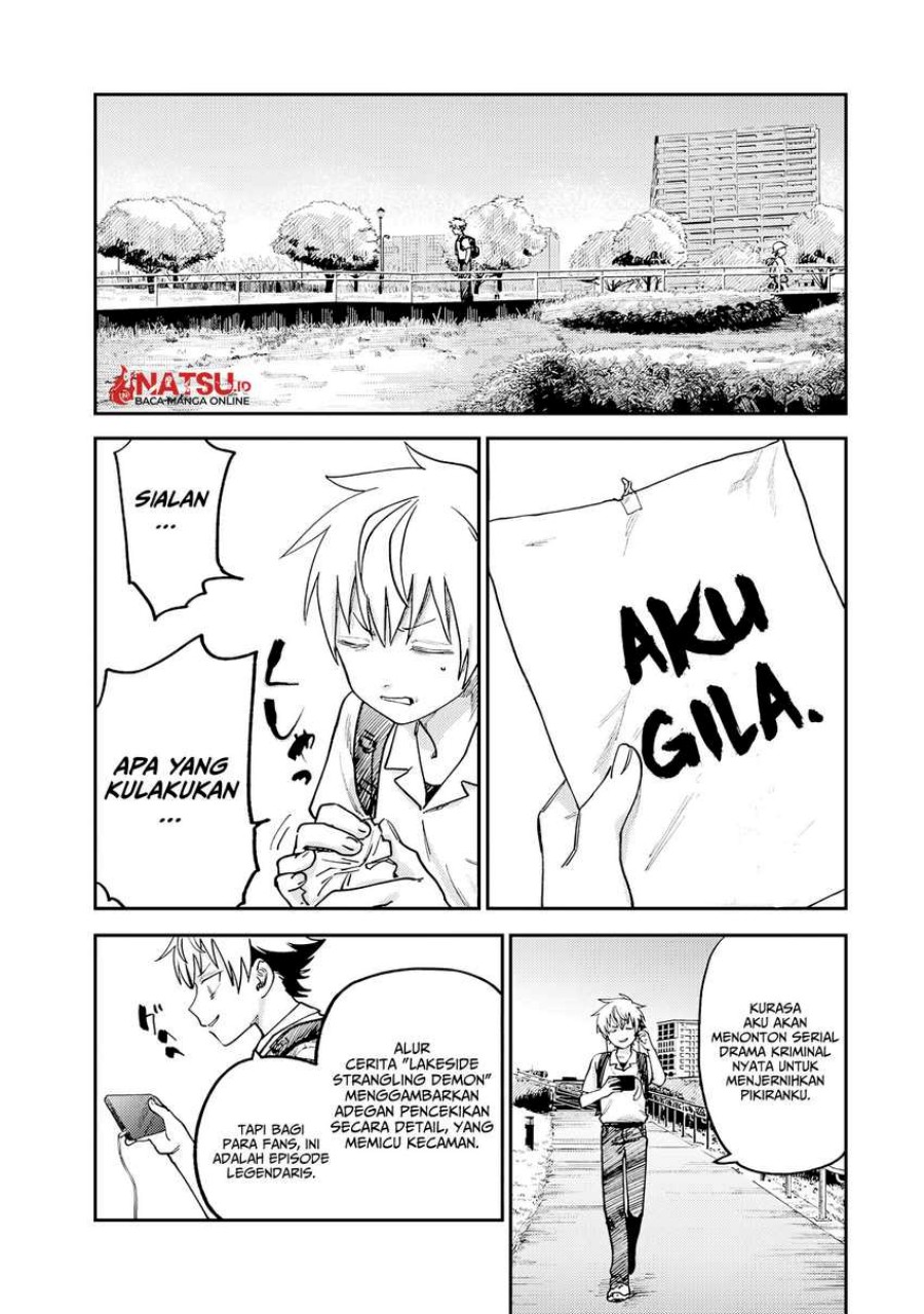 Tsumi to Batsu no Spica Chapter 10 Gambar 14