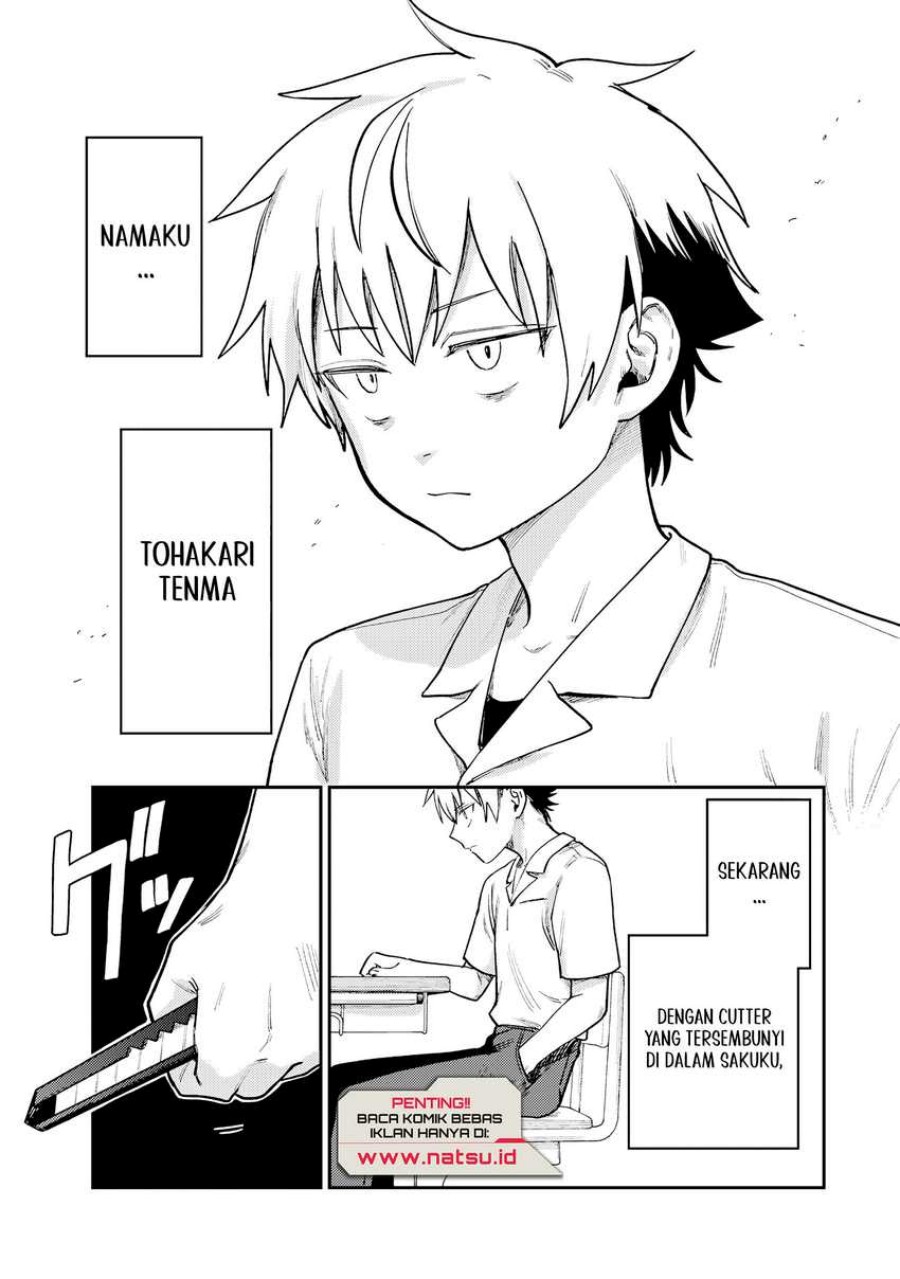 Baca Manga Tsumi to Batsu no Spica Chapter 10 Gambar 2