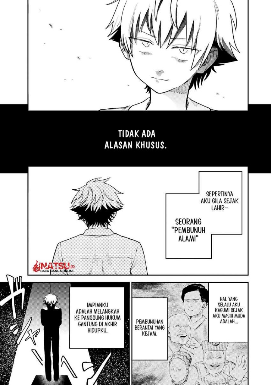 Tsumi to Batsu no Spica Chapter 10 Gambar 4