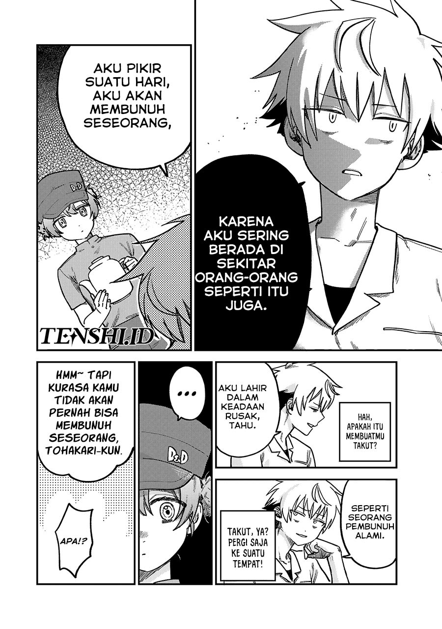 Tsumi to Batsu no Spica Chapter 11 Gambar 7