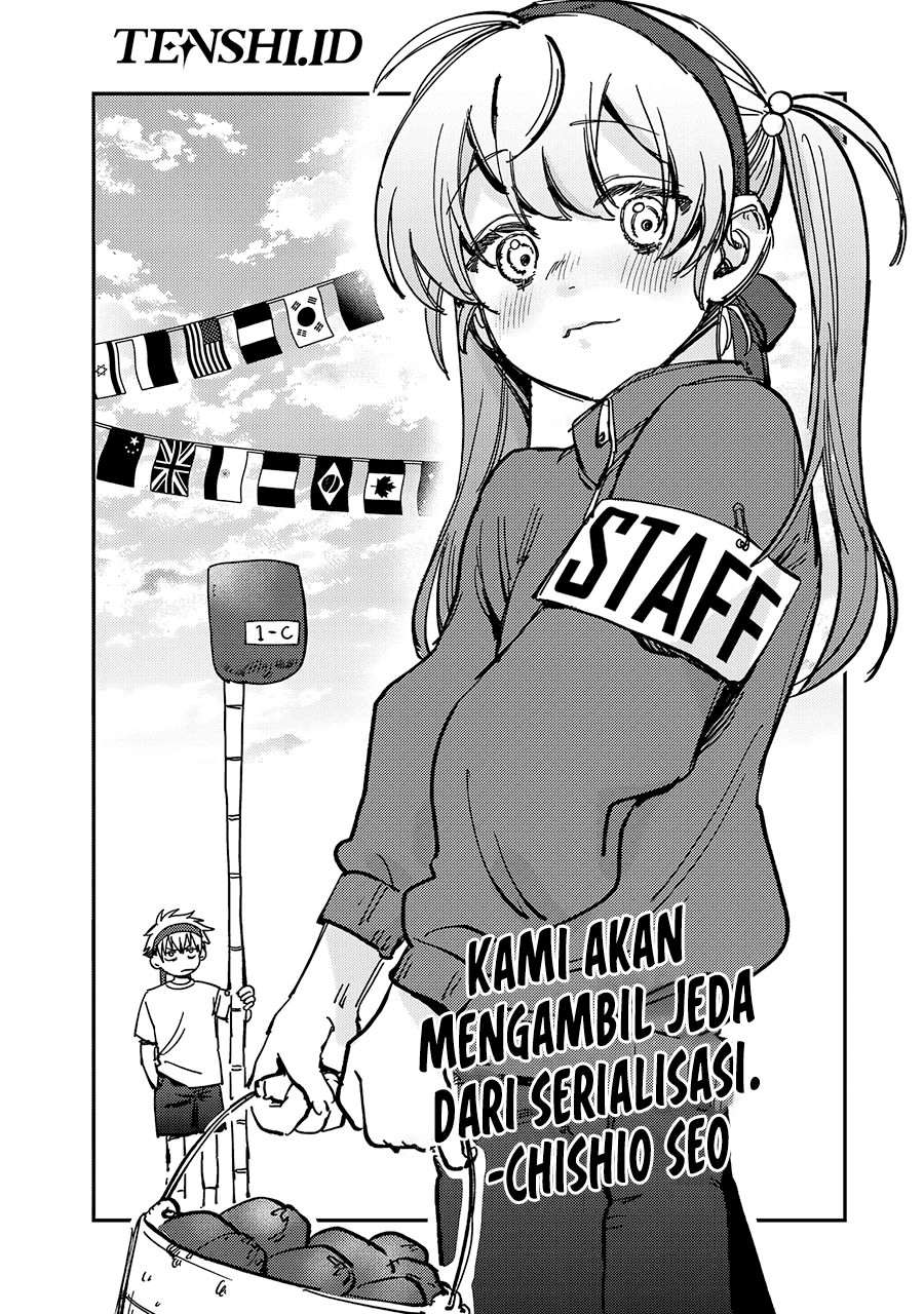 Baca Manga Tsumi to Batsu no Spica Chapter 12.5 Gambar 2