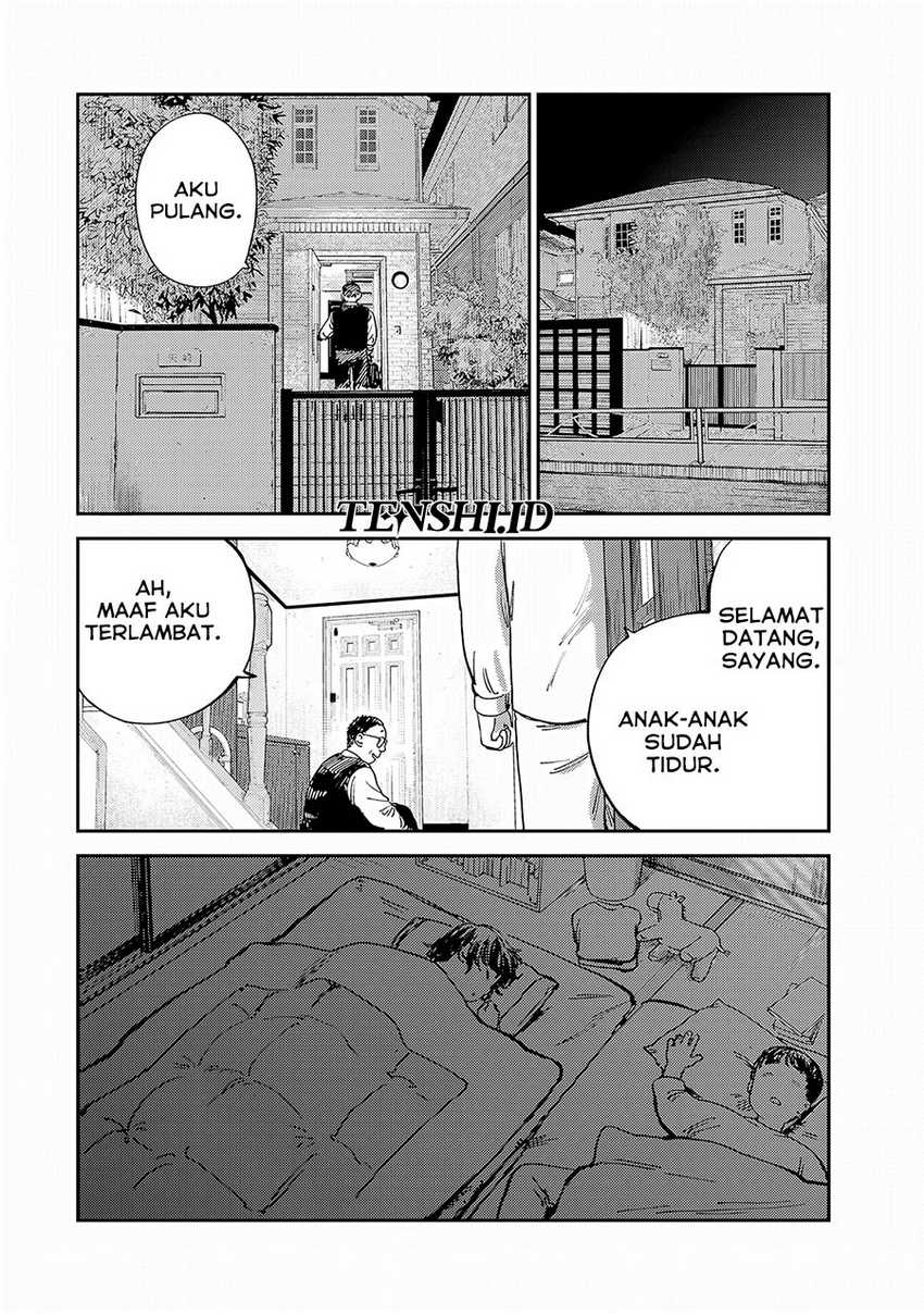 Tsumi to Batsu no Spica Chapter 13 Gambar 12