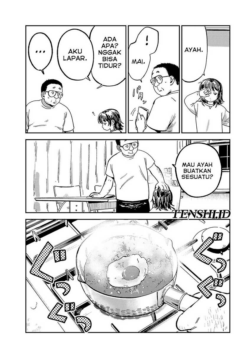 Tsumi to Batsu no Spica Chapter 13 Gambar 17
