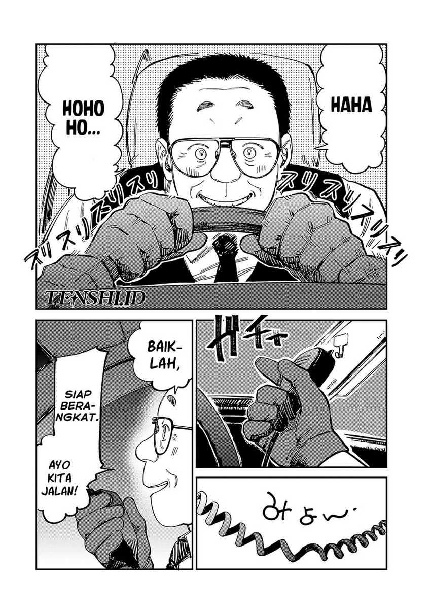 Tsumi to Batsu no Spica Chapter 13 Gambar 7