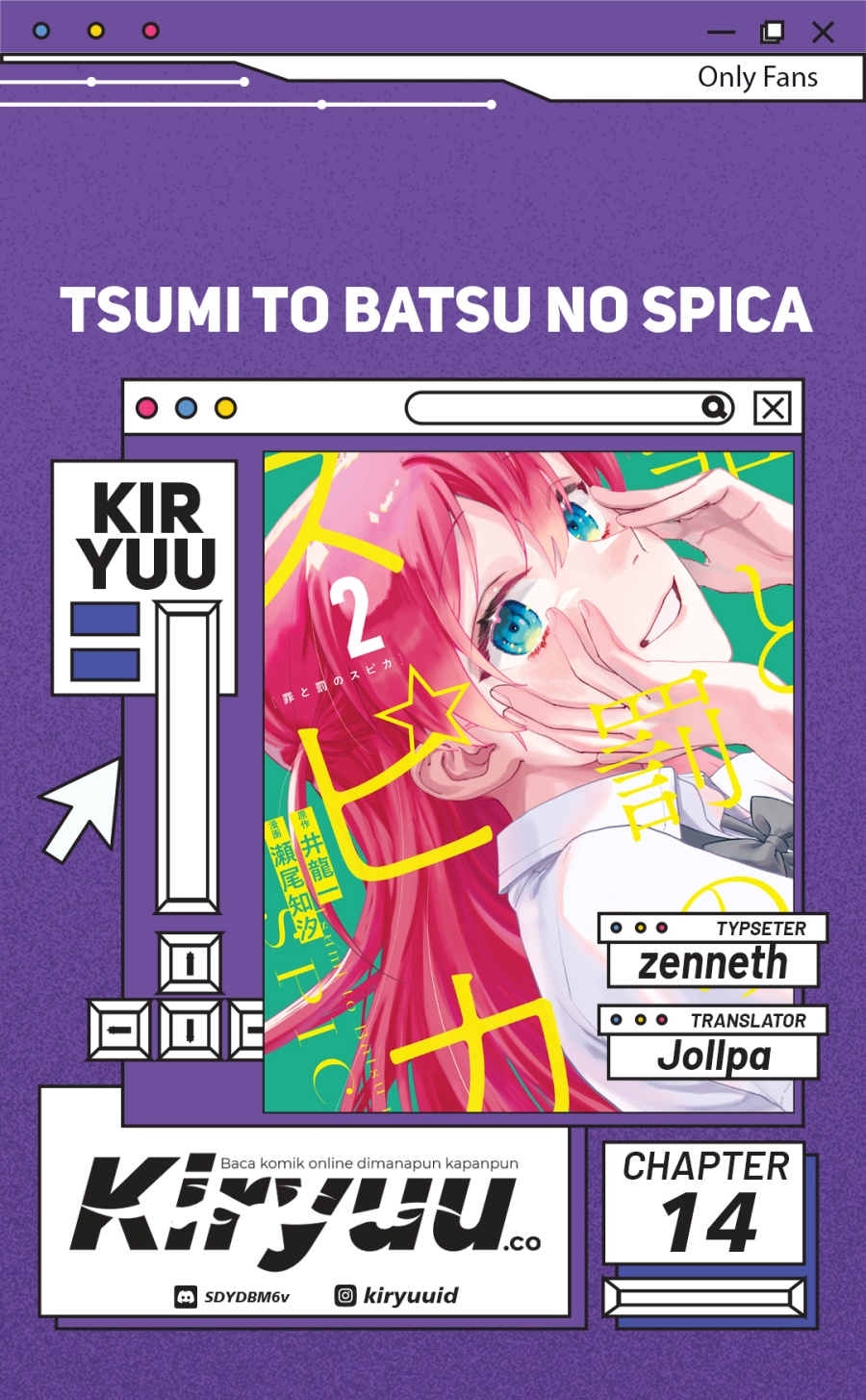 Baca Komik Tsumi to Batsu no Spica Chapter 14 Gambar 1