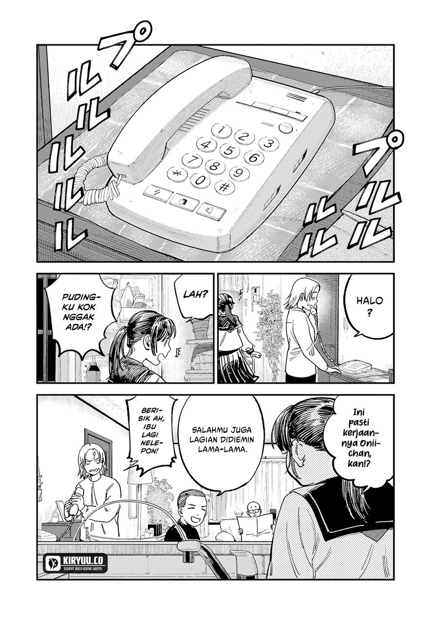 Tsumi to Batsu no Spica Chapter 14 Gambar 3