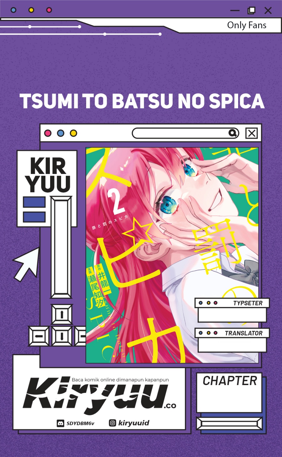 Baca Komik Tsumi to Batsu no Spica Chapter 15 Gambar 1