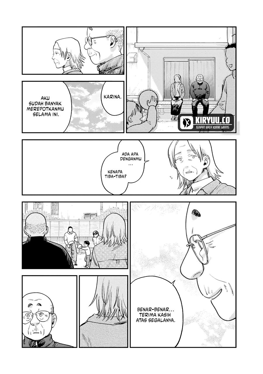 Tsumi to Batsu no Spica Chapter 15 Gambar 7