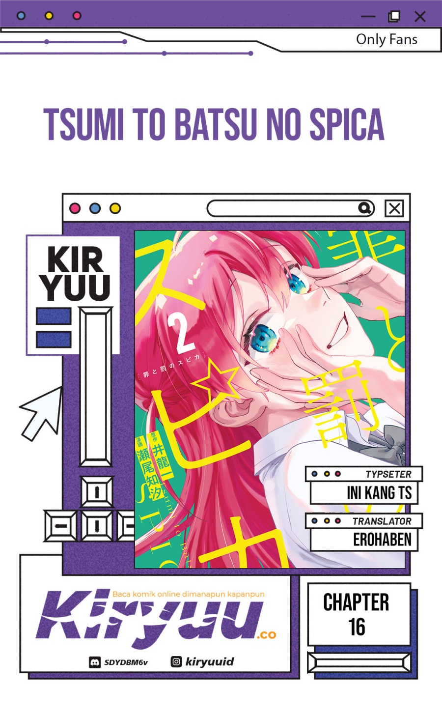 Baca Komik Tsumi to Batsu no Spica Chapter 16 Gambar 1