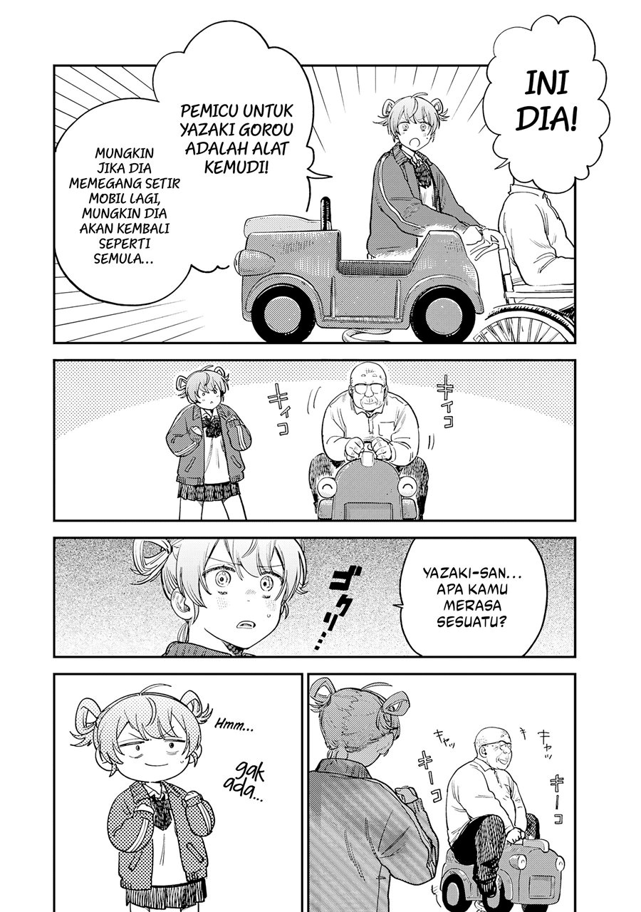 Tsumi to Batsu no Spica Chapter 16 Gambar 14