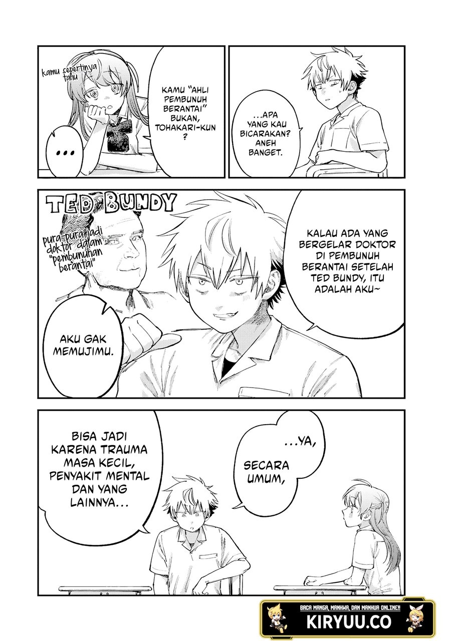Tsumi to Batsu no Spica Chapter 16 Gambar 15