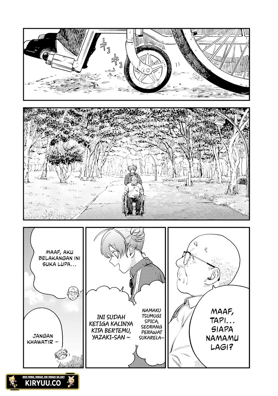 Tsumi to Batsu no Spica Chapter 16 Gambar 4
