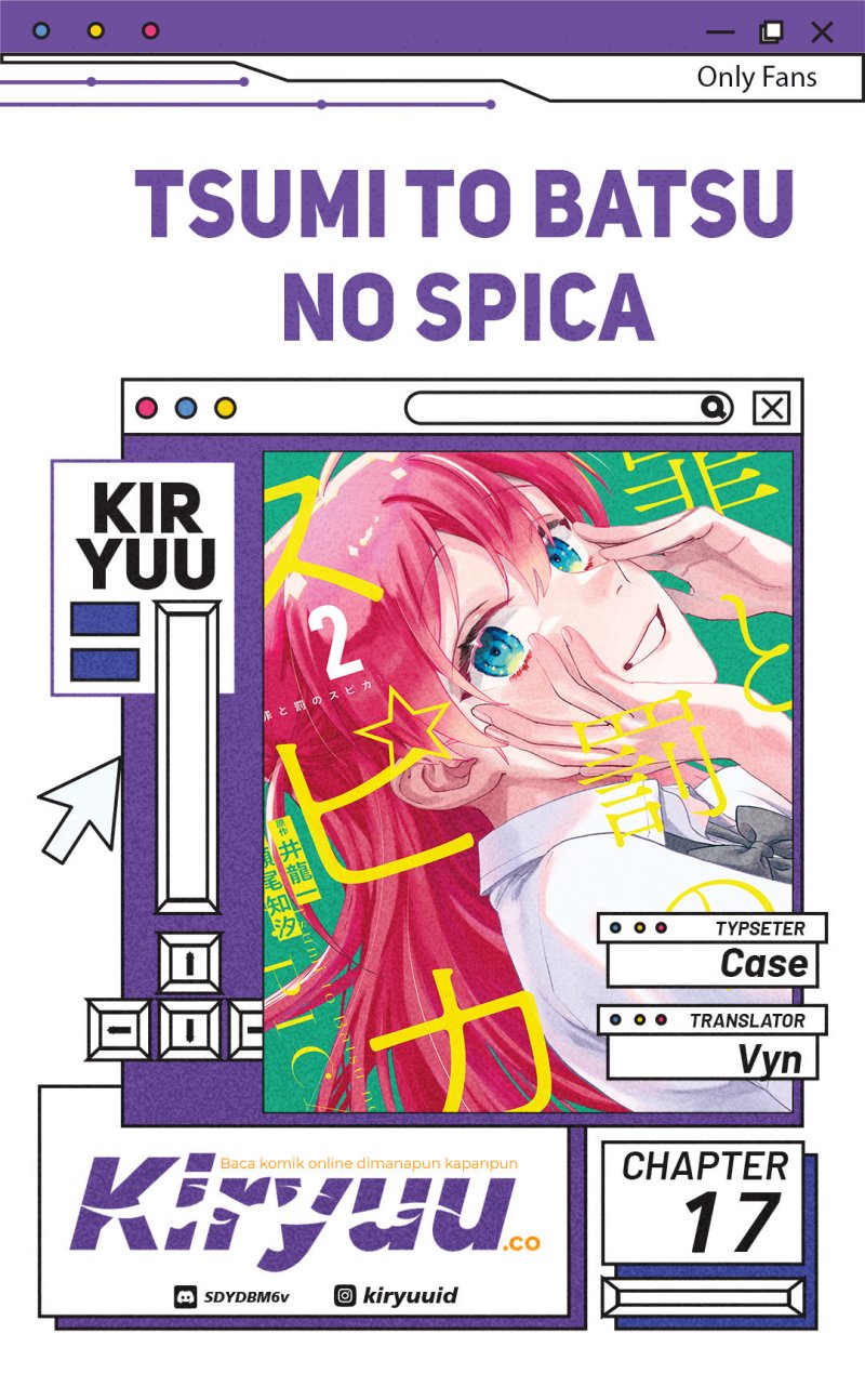 Baca Komik Tsumi to Batsu no Spica Chapter 17 Gambar 1