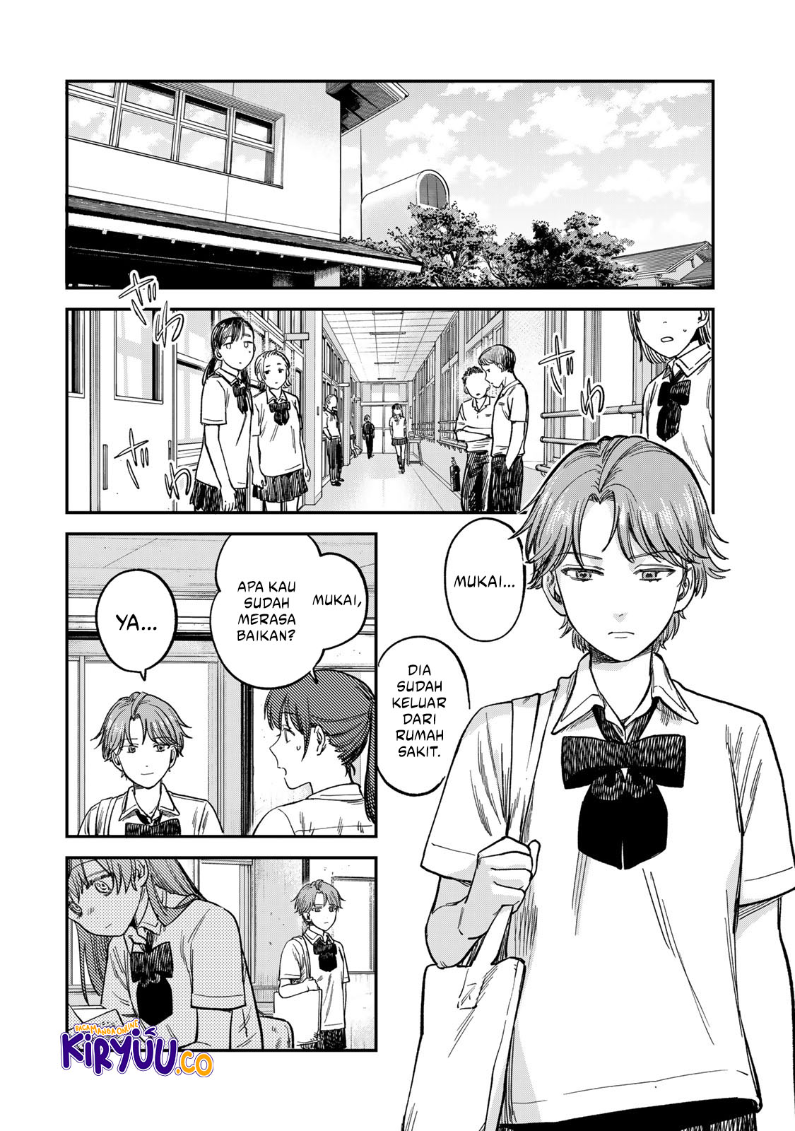 Tsumi to Batsu no Spica Chapter 19 Gambar 16