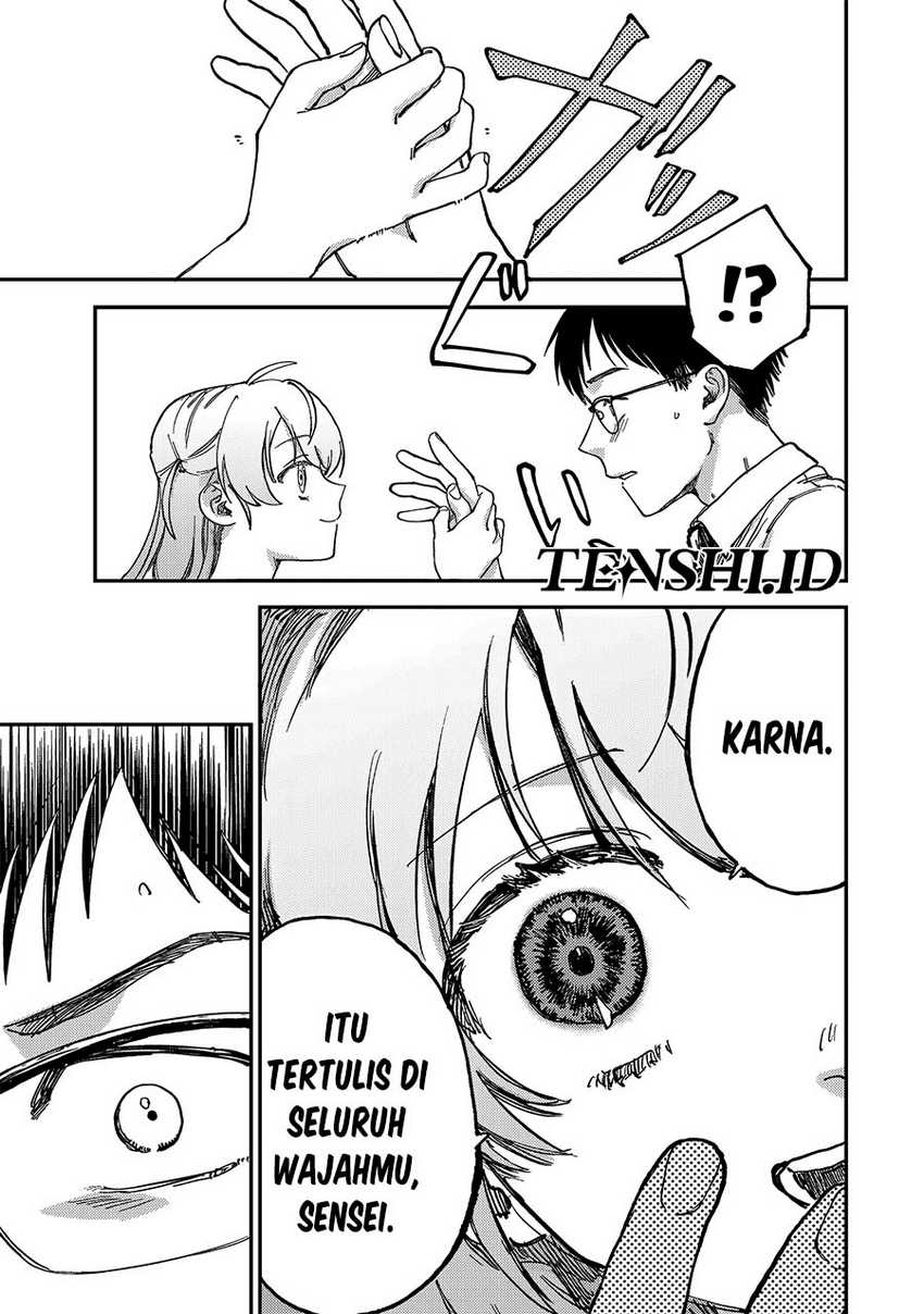 Tsumi to Batsu no Spica Chapter 2 Gambar 22
